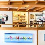 Hotel Les Almadies - Coeur De San Juan de Luz